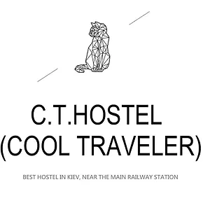 Cool Traveler Киев